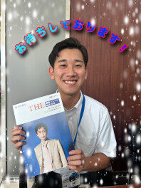 無料保険診断キャンペーン実施中！！！